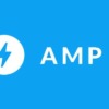 AMP関連記事 トップ用イメージ